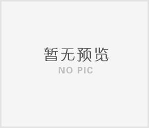 高級Linux運維工程師